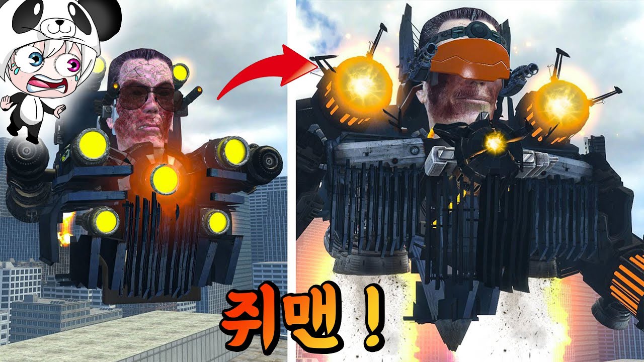 모두를 씹어먹는 아스트로 쥐맨 5 0이 등장했다!! ㅎㄷㄷ 역대급 아스트로를 모두 박살내는 파워!!! 애니메이션 상황극 [꿈토이 꿀잼 리액션]
