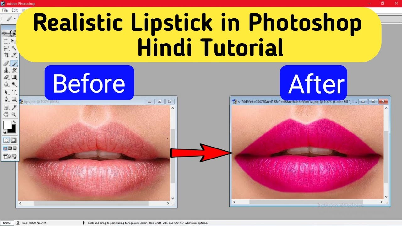 How To Create Realistic Lipstick in Photoshop 7.0 | change lips colour in Photoshop || 🔥🔥🔥