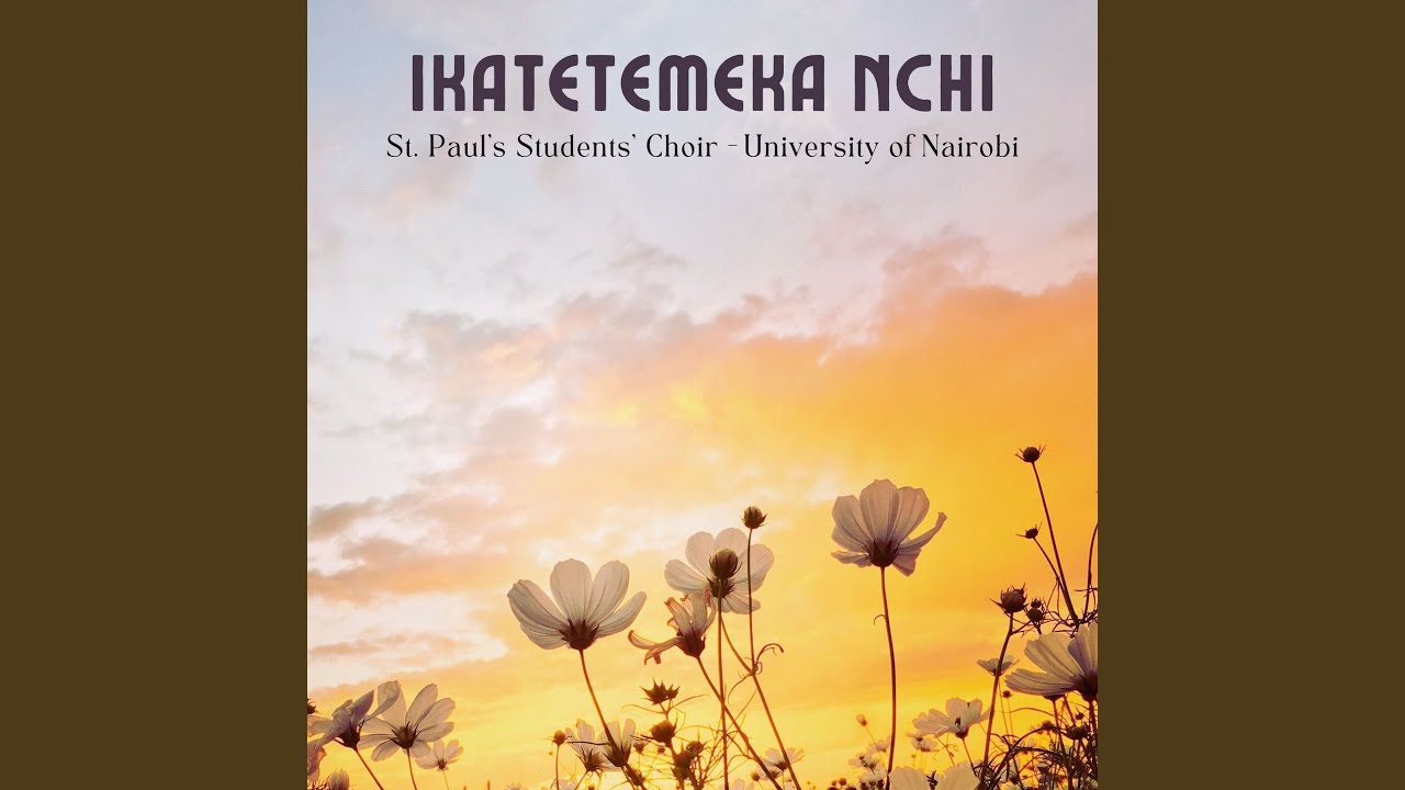 Ikatetemeka Nchi Yote