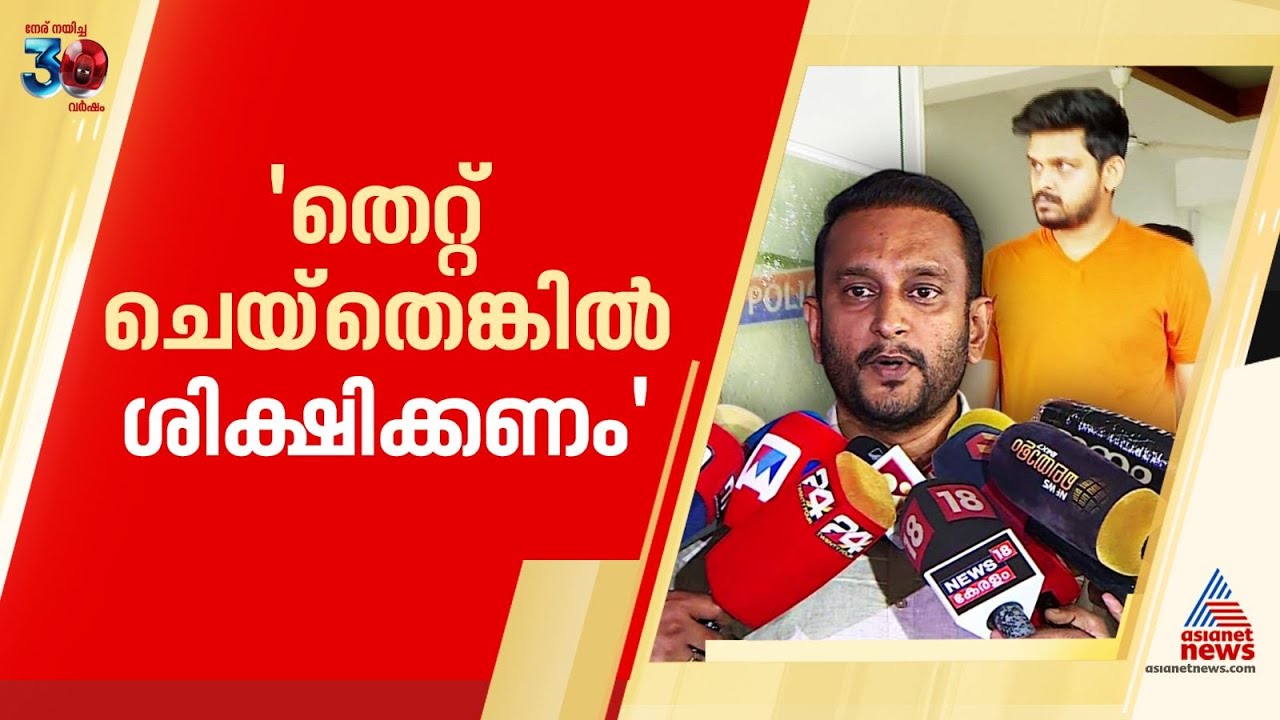 'എന്റെ സഹോദരൻ എന്റെ രാഷ്ട്രീയത്തെ വിമർശിക്കുകയും പരിഹസിക്കുകയും ചെയ്യുന്നയാൾ' | PK Firos