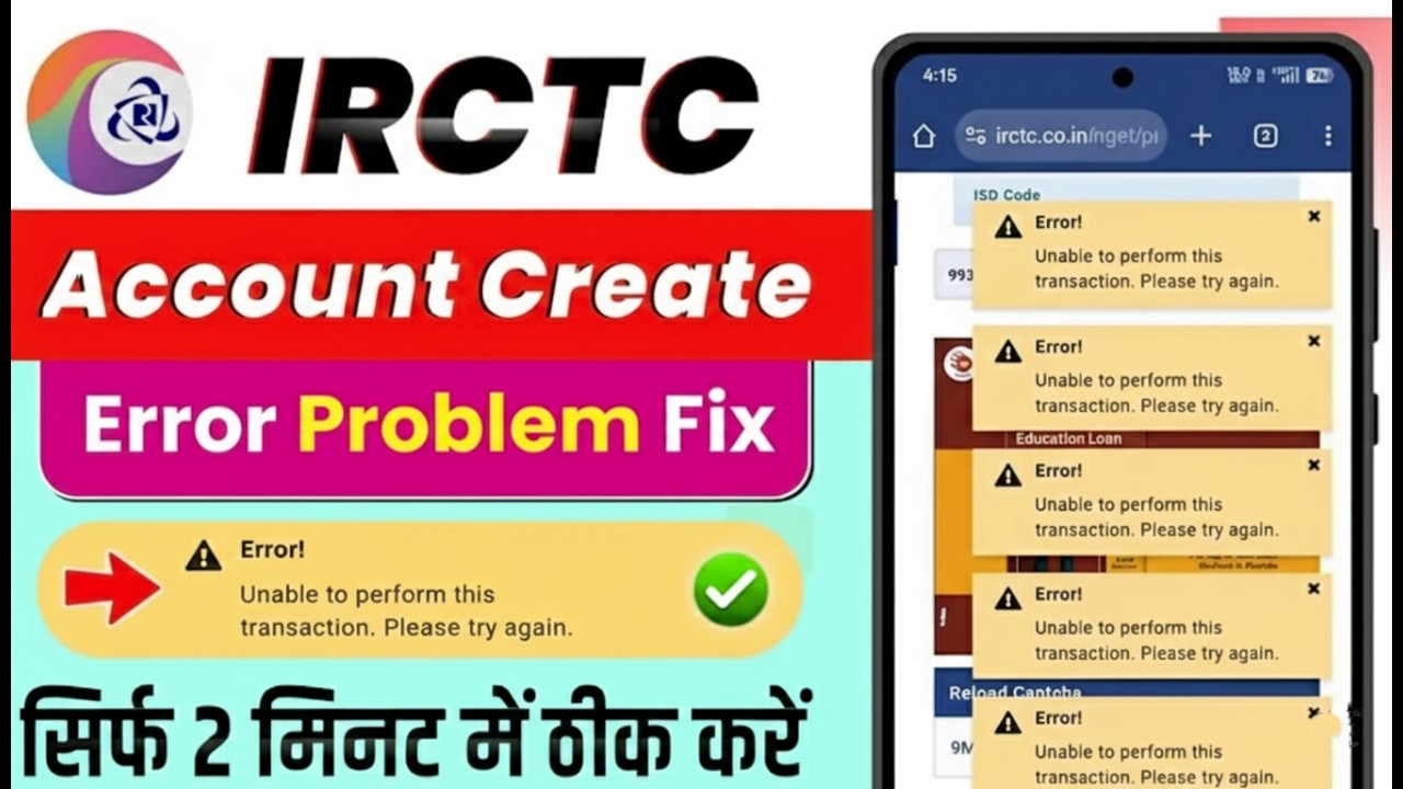 IRCTC Account Create Error | Unable To Perform This Transaction Please Try Again Fix 2026|CYBER CAFE