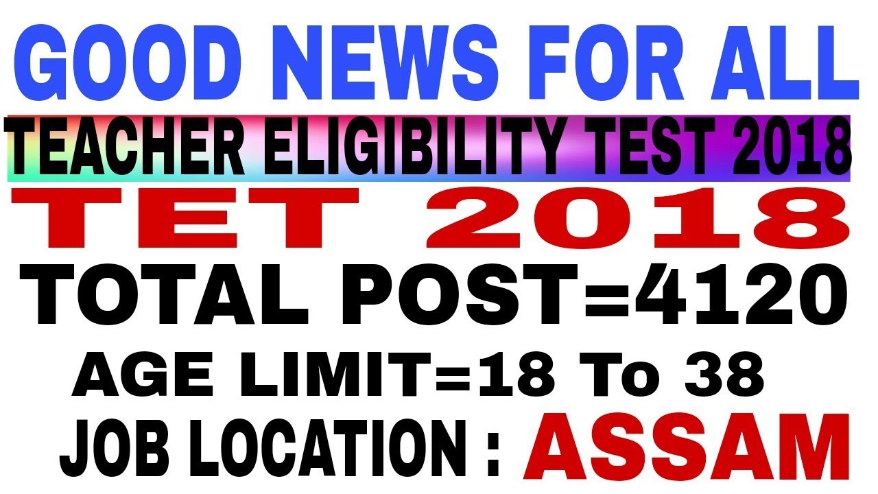 Assam TET 2018 full information
