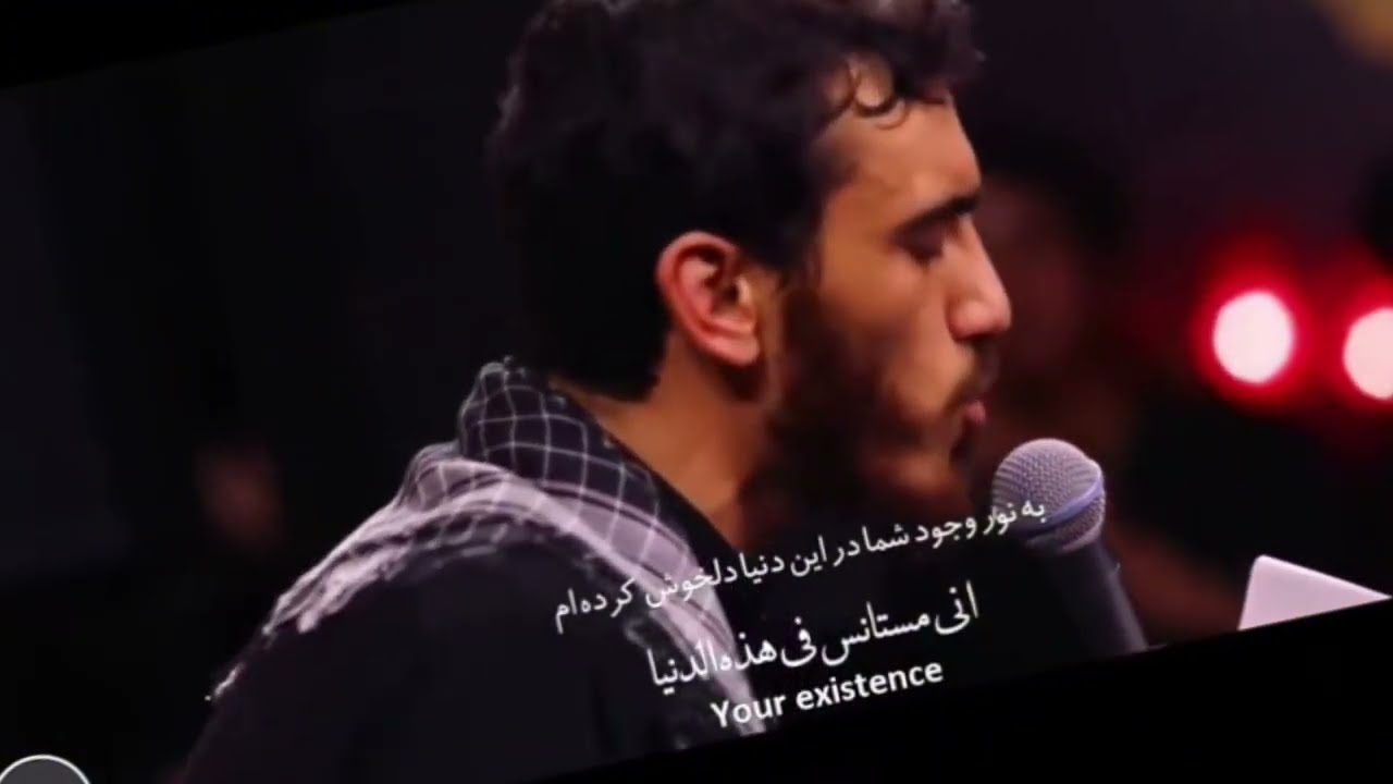 Salam Mutter | deutsche Latmiya #FATIMIYA 