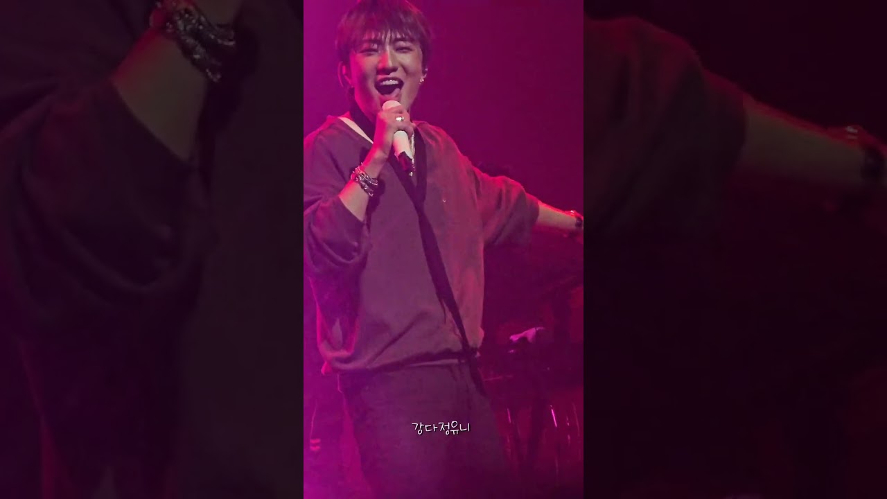 260301 강승윤 PASSAGE#2 서울콘서트 직캠 - 걸리버