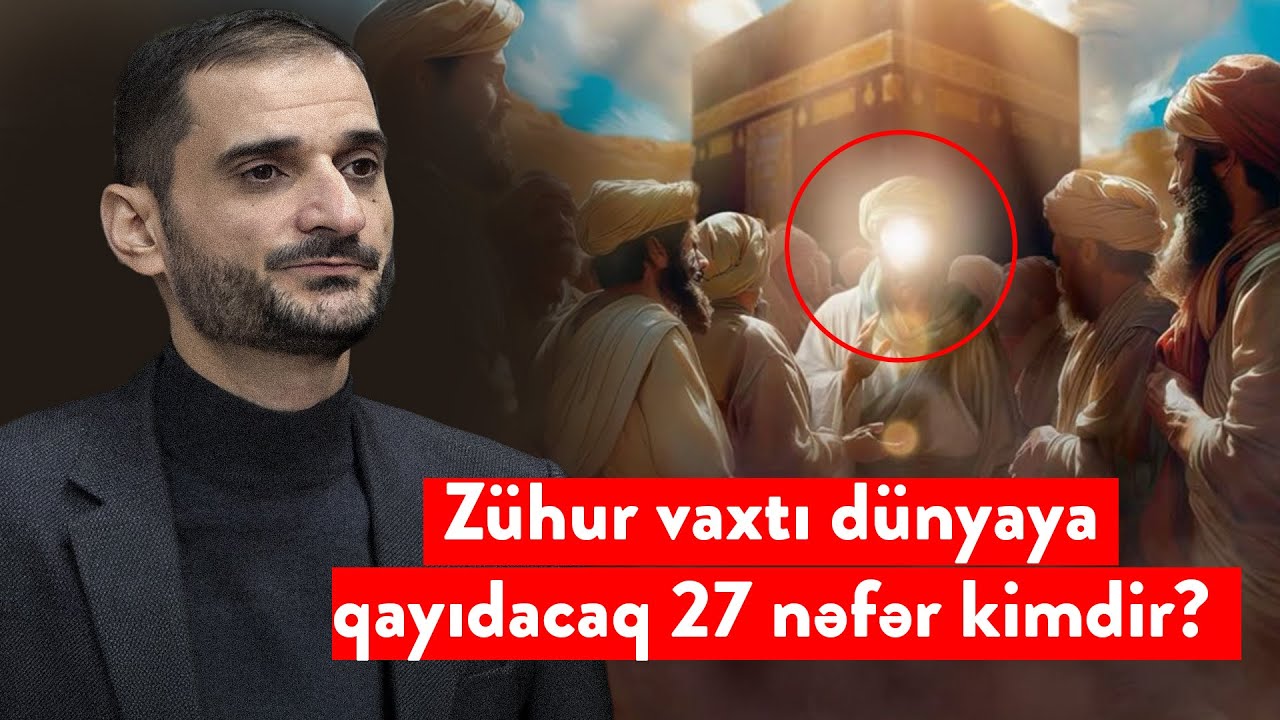 İmam Zamana (ə) kömək edəcək Musa Peyğəmbərin (ə)  canişini kimdir? Seyyid Elman