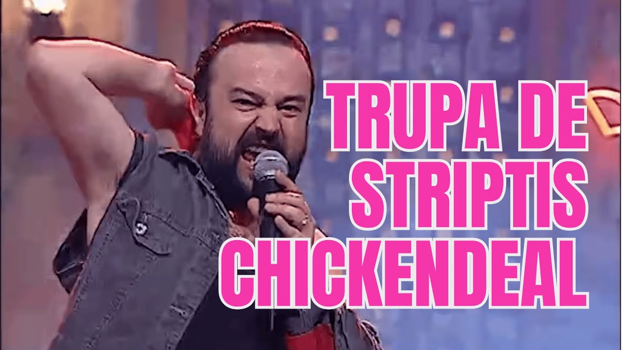 Divertis Chickendeal — стриптиз-группа рабочего класса