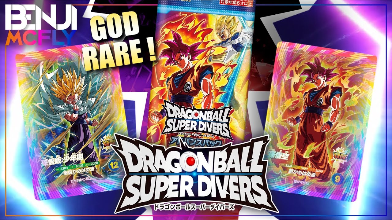 🍀🤩LA CHANCE CONTINUE !! J'ouvre un Display Dragon Ball Super Divers - DBSD AP01