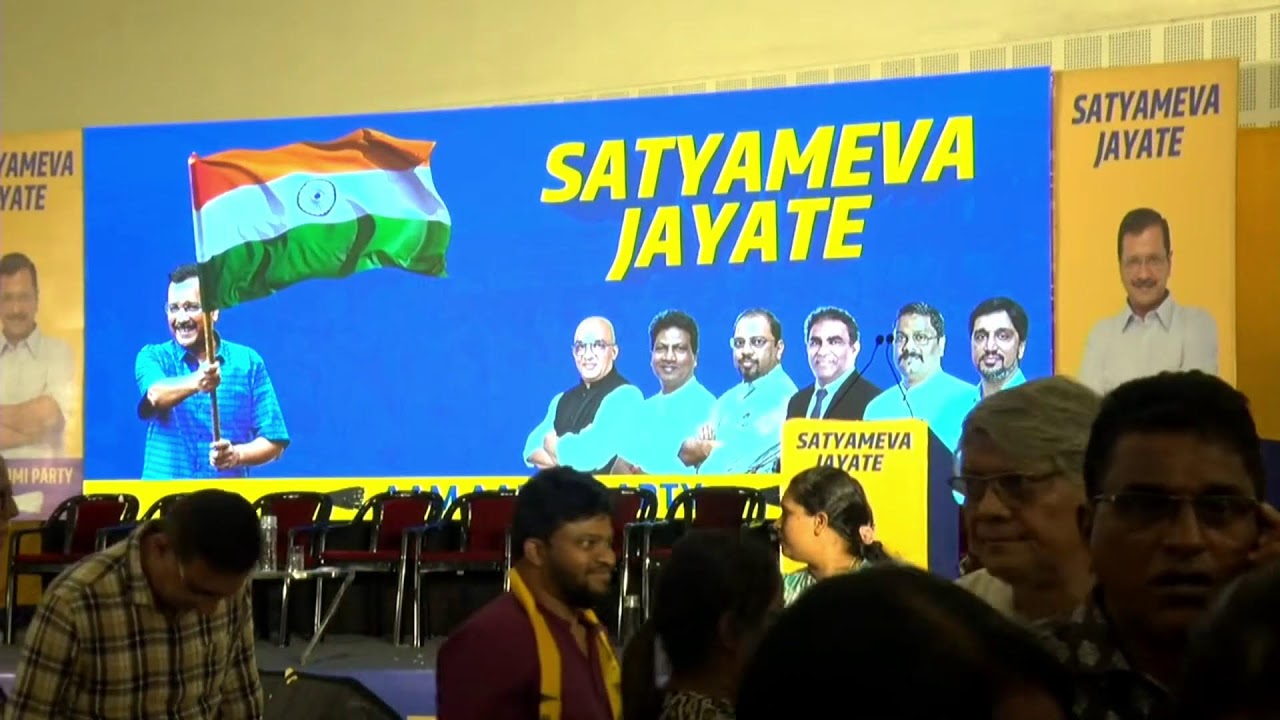 Arvind Kejriwal | AAP | Live | Prudent | 170326