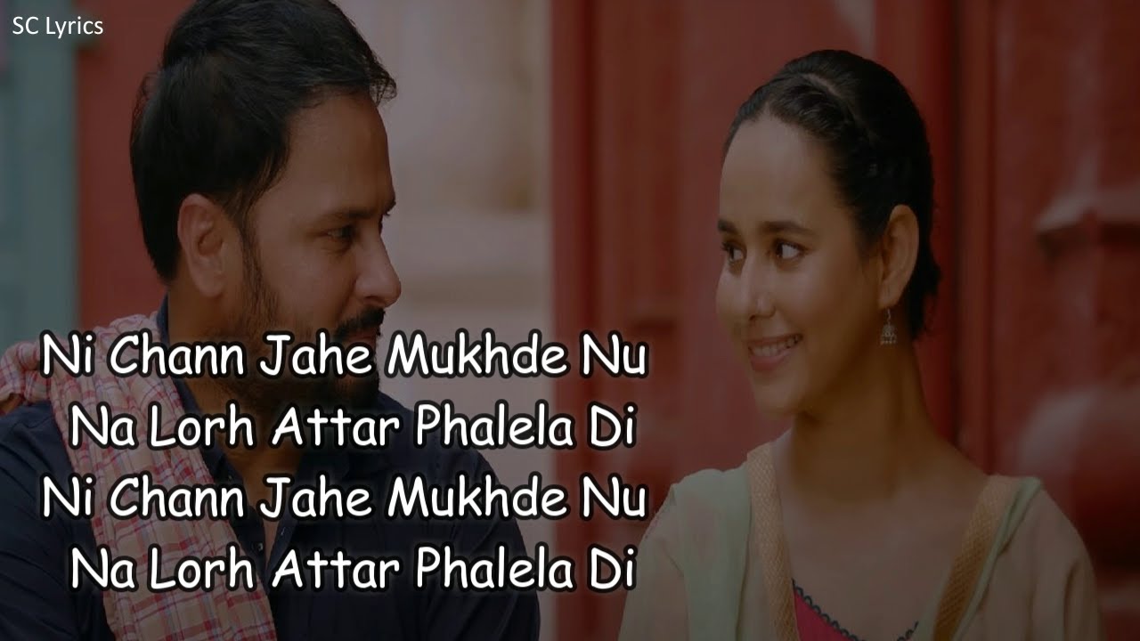 Parlour Te (Lyrics) - Amrinder Gill & Sunanda Sharma | Mittran Da Challeya Truck Ni | Jatinder Shah