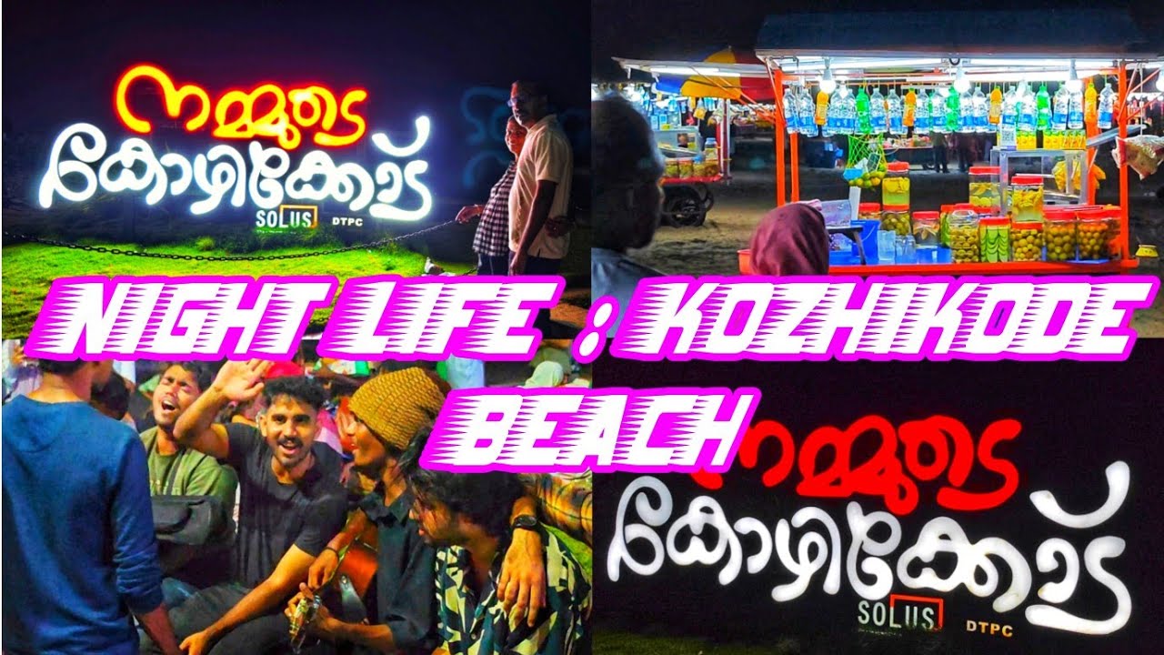 NIGHT LIFE : KOZHIKODE BEACH  🎸🥁🎊💖⛱️🎤 #kozhikodebeach #nightlifekozhikode #kozhikode  #beach