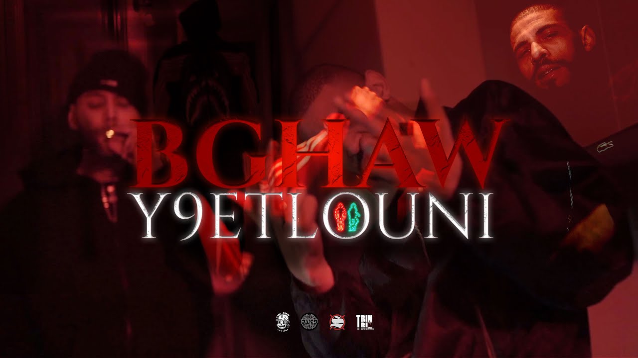 BLAN & VILLAIN ft. M3KS - BGHAW Y9ETLOUNI  محاولة اغتيال  (Official Music Video) @shotbyaimane212