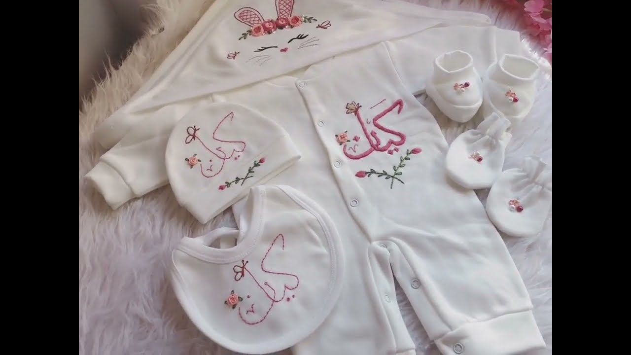 ازاي نعمل سالوبتة بيبي من البداية للمبتدئين والادوات وطريقة الرسم