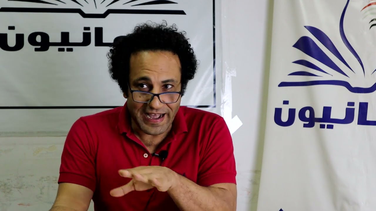 صالون علمانيون (439) _ عرض ومناقشة كتاب الحركات الإجتماعية 1768_2012