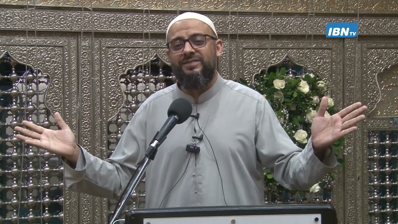 Dr. Kamaal Sheriff | Political Master Stroke |   Wiladat Imam Ali ar-Ridha (as) - 10|05|2025