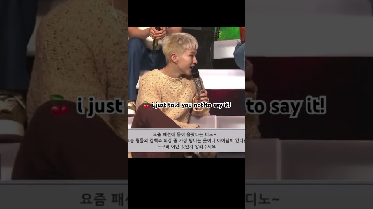 reminds me of this chaos 😭 #funny #kpop #cute #kpopband #seventeen #hoshi #dino #scoups #fyp