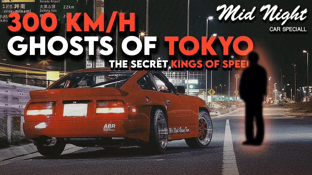 300 KM/H - The Story of Mid Night Club