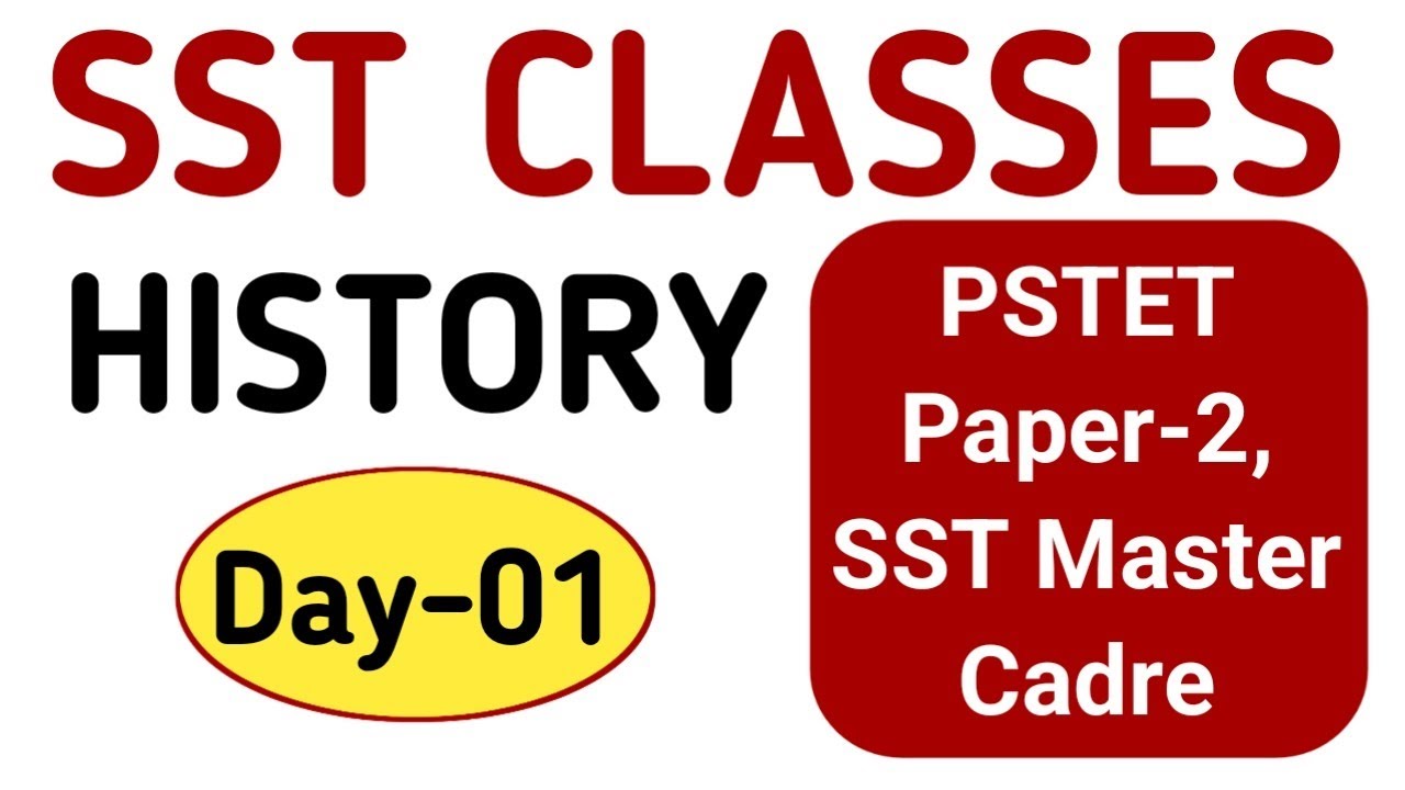 SST for Pstet Paper 2 | SST for Pstet | Pstet sst preparation | Pstet sst Study Notes Study Fighters