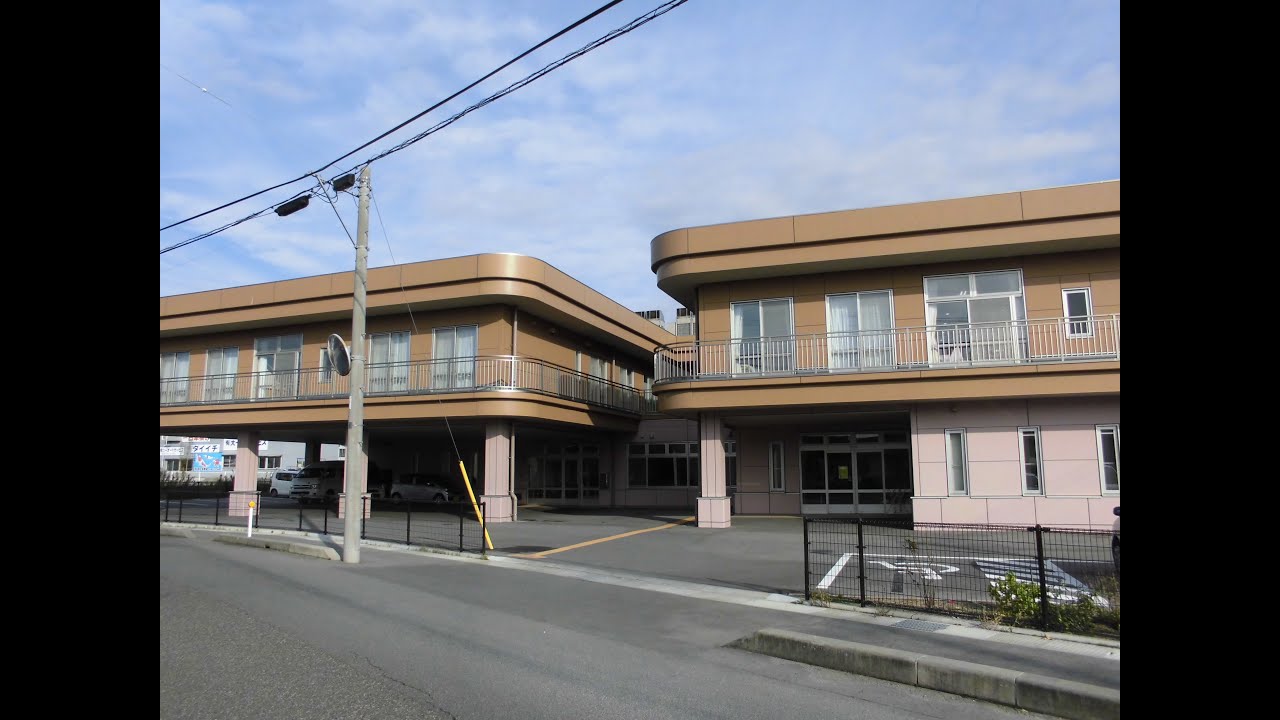 特別養護老人ホームいなほの郷下山