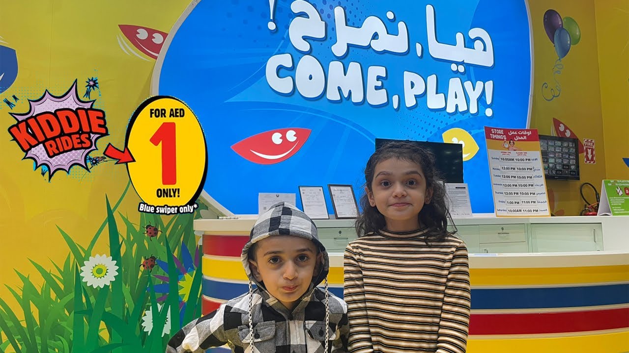Fun City, Play all Games in Just 1 Dirham only