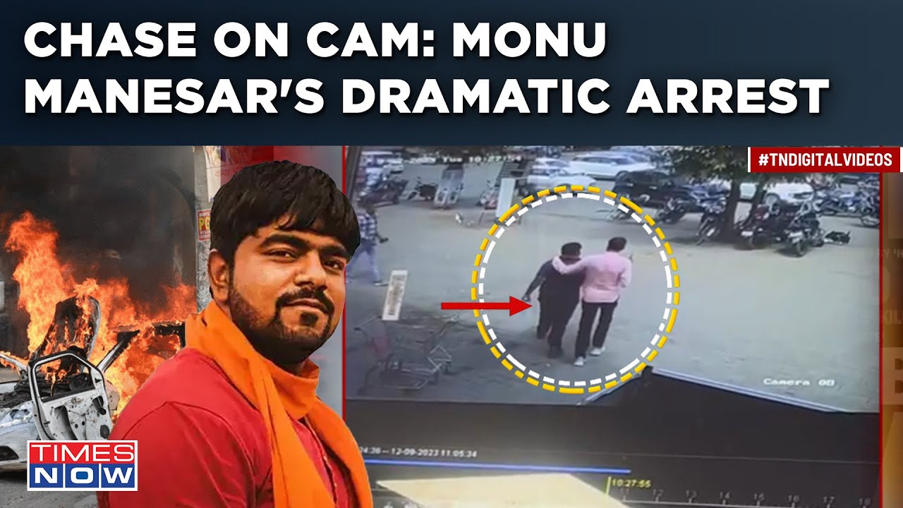 On Cam: Dramatic Arrest Of Nuh Communal Violence Accused Monu Manesar | How Cow Vigilant Was Chased