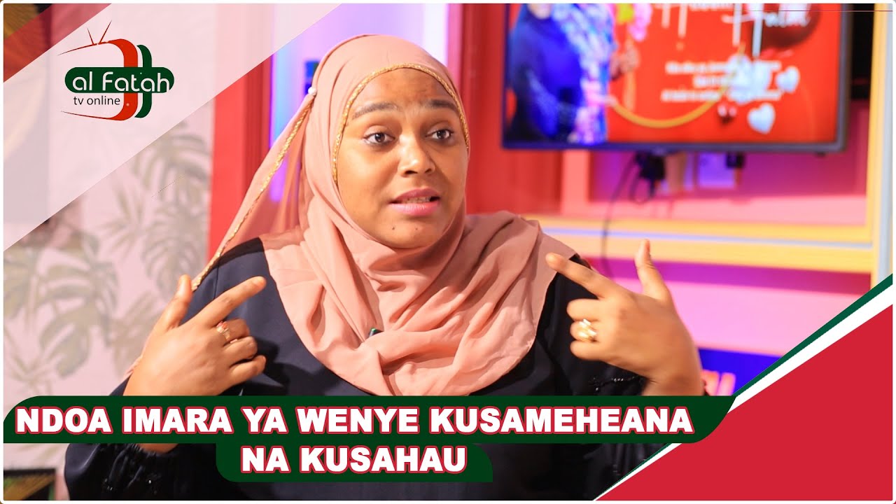 NDOA IMARA YA WENYE KUSAMEHEANA NA KUSAHAU
