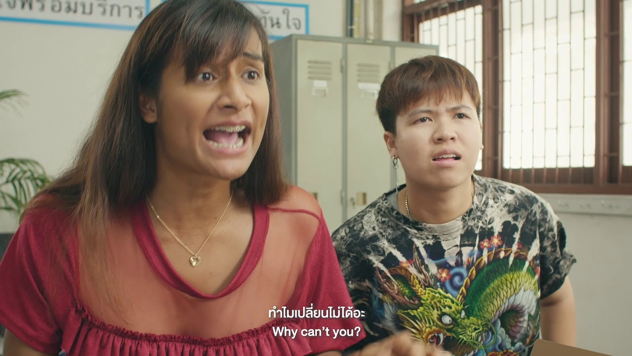 คำนำหน้านาม คนข้ามเพศ การแต่งงาน Gender recognition Transgender & Marriage