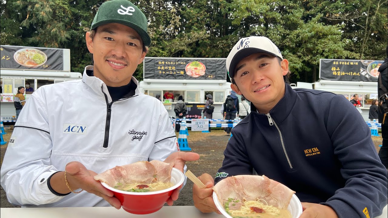 今年はこの2人がリポーターに挑戦🍜✨【三井住友VISA太平洋マスターズ2025】