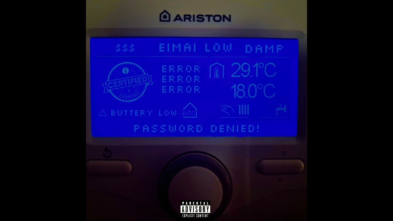 eimai low! (official audio)