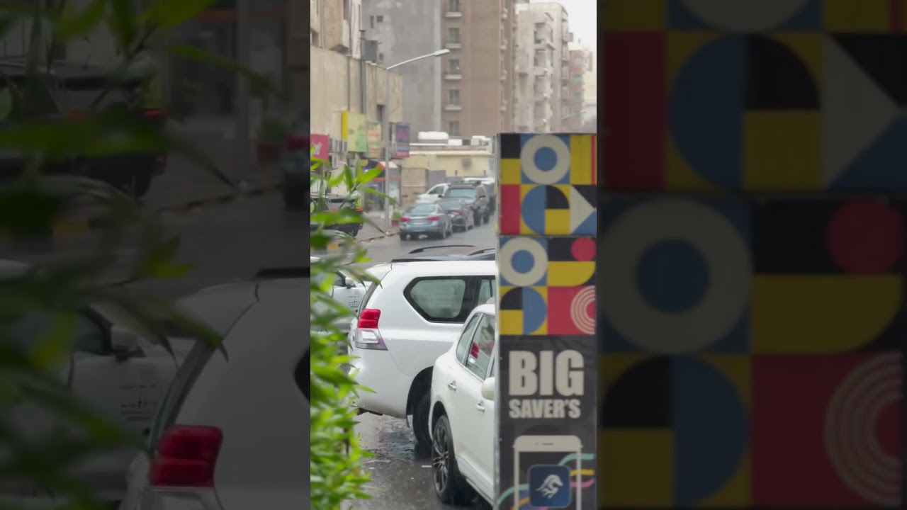 Kuwait Hawally Mazhayaan 