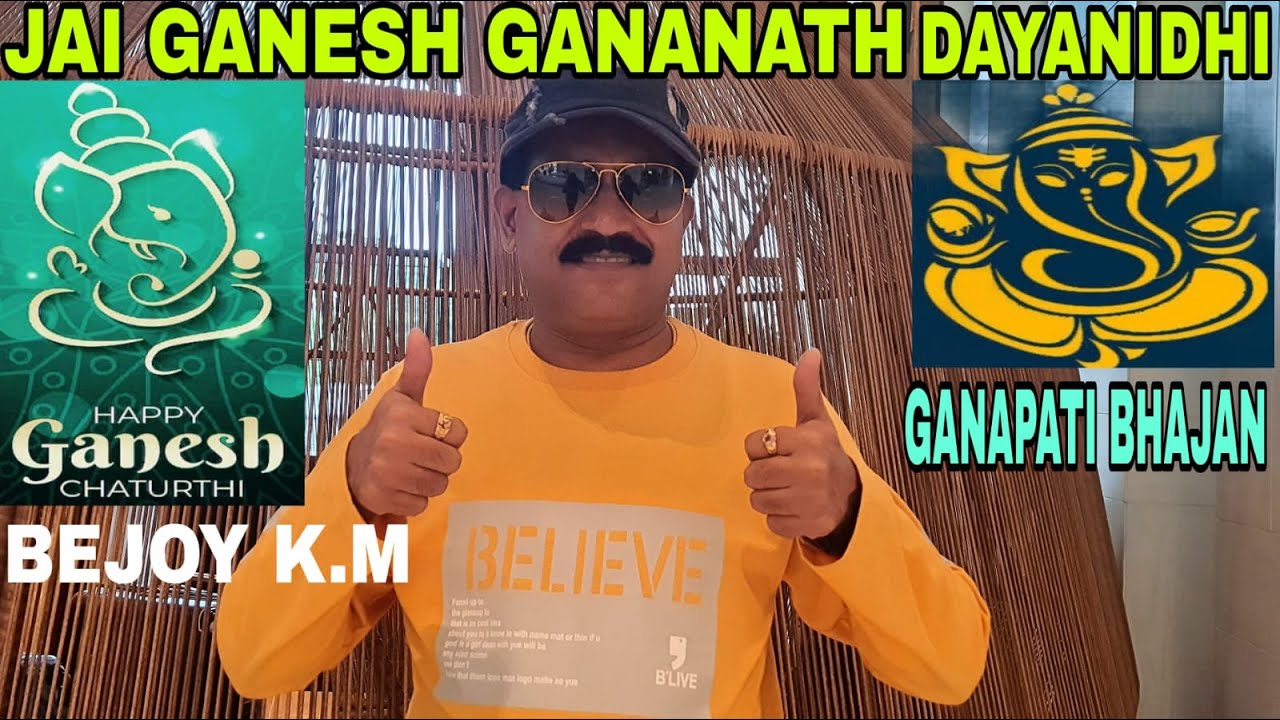 |Jai Ganesh Gananath Dayanidhi | #Ganeshbhajan #musicthefoodoflove #bejoykm #videosong #devotional