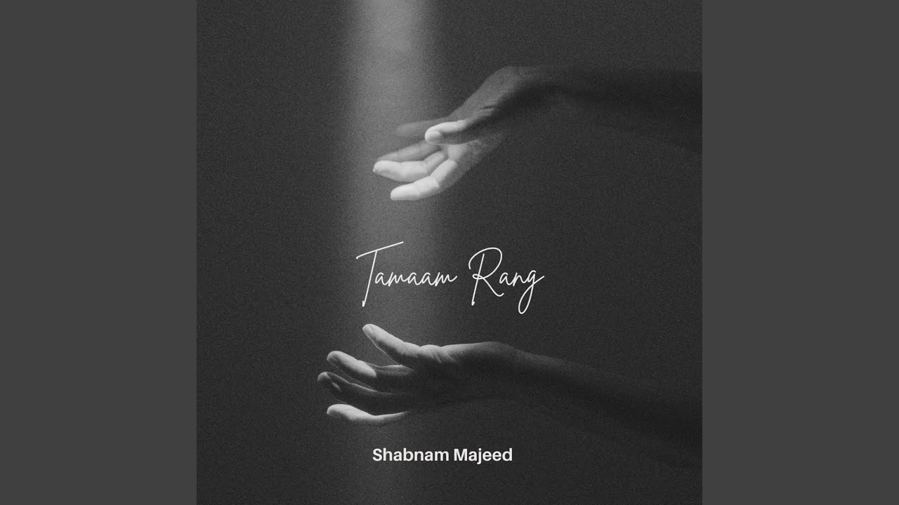 Tamaam Rang