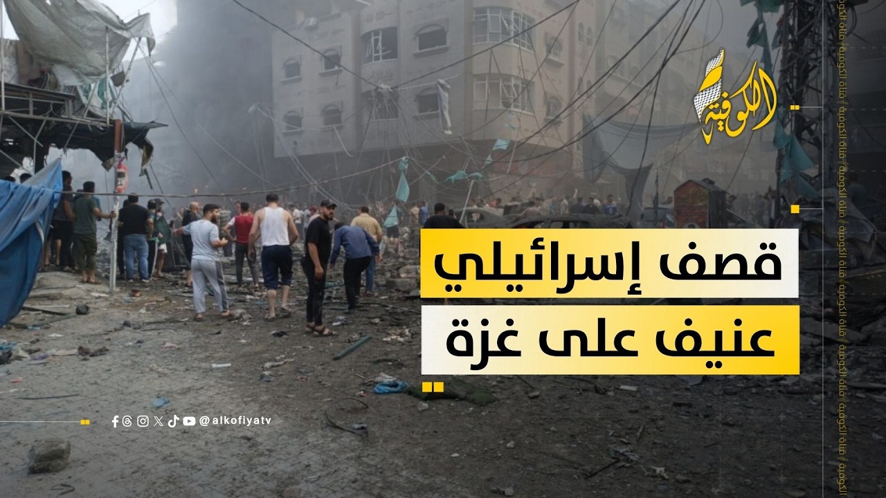 التهدئة تُدفن تحت الركام.. عشرات الشهداء في قصف إسرائيلي جنوني على قطاع غزة