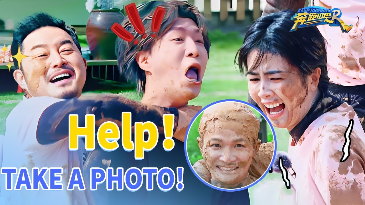 Bailu's face was covered in mud,ZhouShen plays in the mud！|Keep Running S11|CLIP|EP10