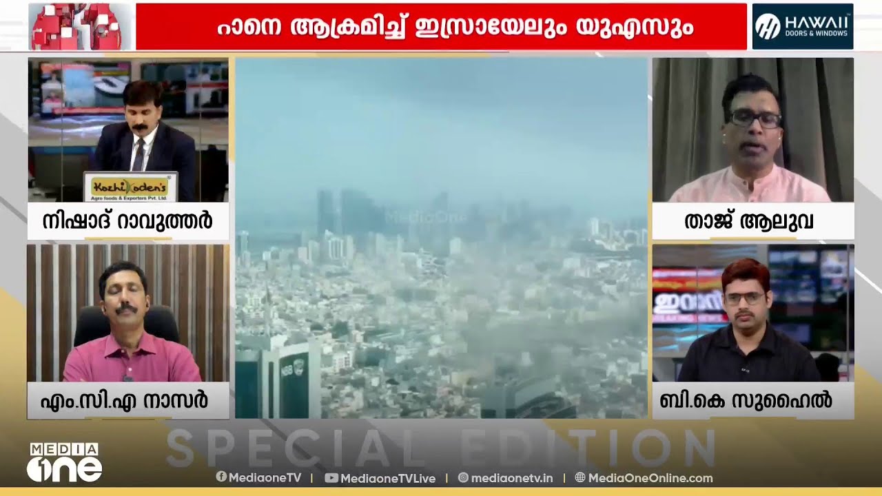 'കാനഡയ്ക്കെതിരായ നീക്കത്തിൽ ട്രംപിനെതിരെ രം​ഗത്തെത്തിയ രാജ്യങ്ങൾ ഈ അനീതിയെ കണ്ടില്ലെന്ന് നടിക്കുന്നു