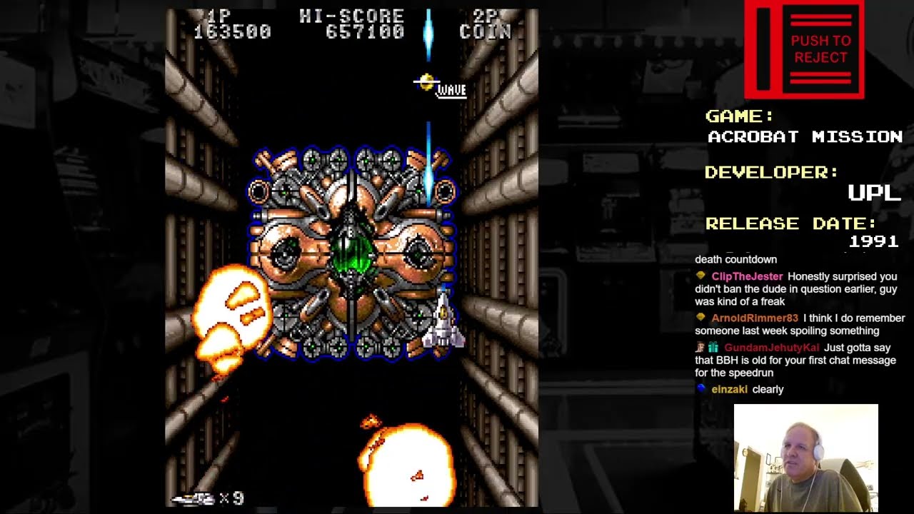 Push To Reject - Acrobat Mission (1991 UPL)