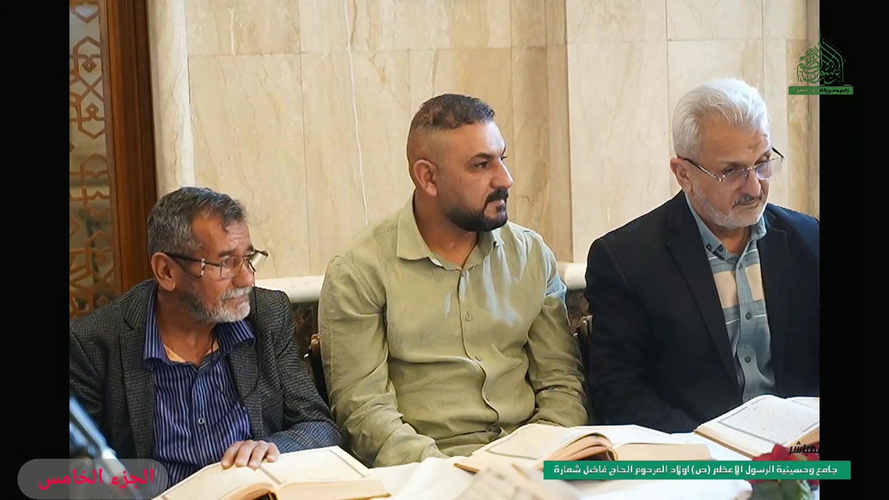 البث المباشر