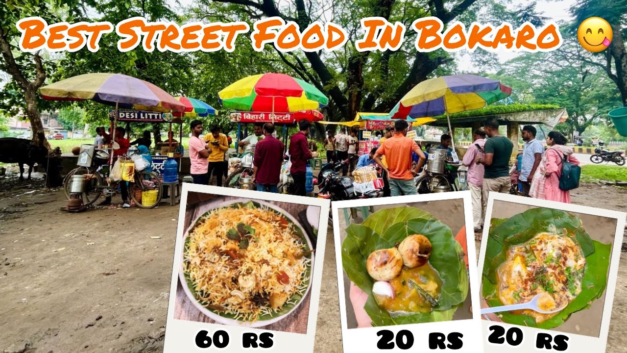 Best Street Food in Bokaro || Best Food in Bokaro || Bokaro Food Vlog || Bokaro Street Food 😍