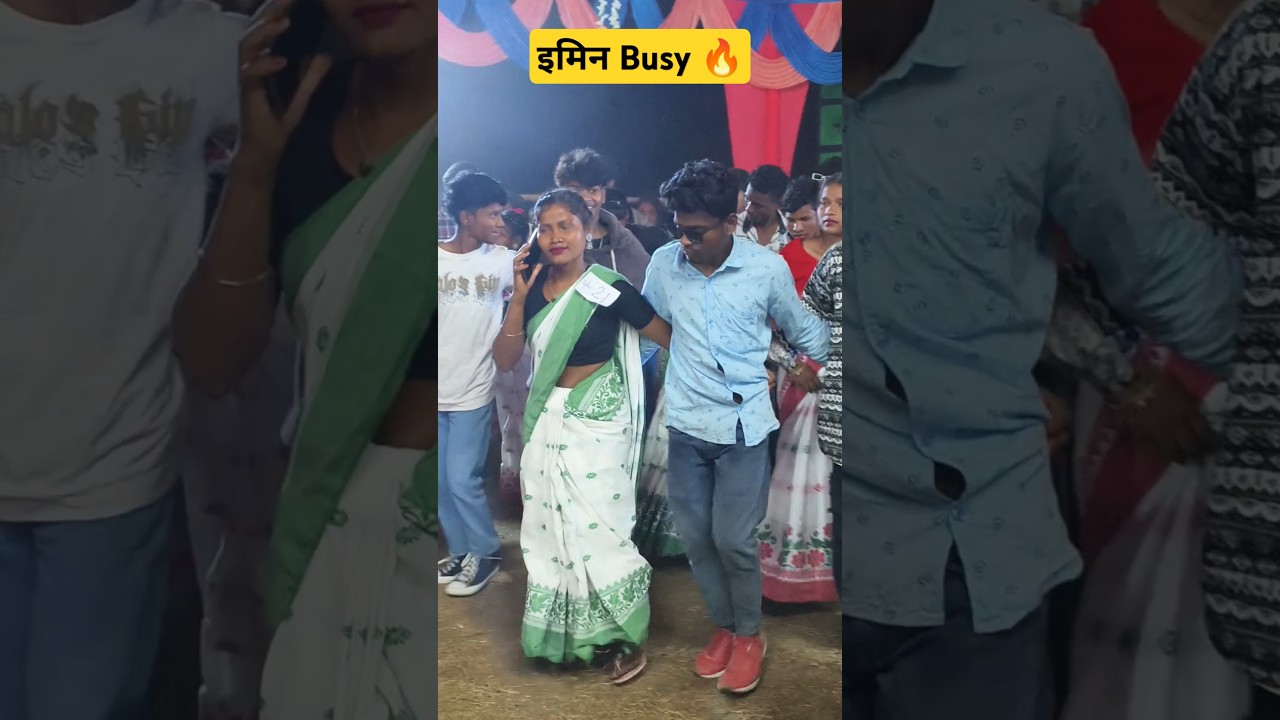 Arjunbila Mage Porob Glimpse 🔥🔥🔥#ytshorts #ytshorts #dance #song