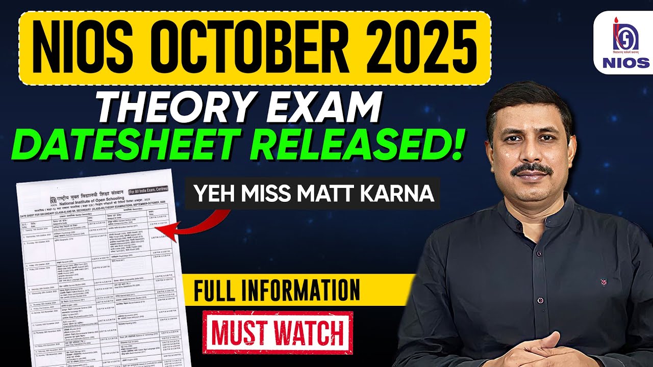 NIOS October 2025 Theory Exam Date sheet Released