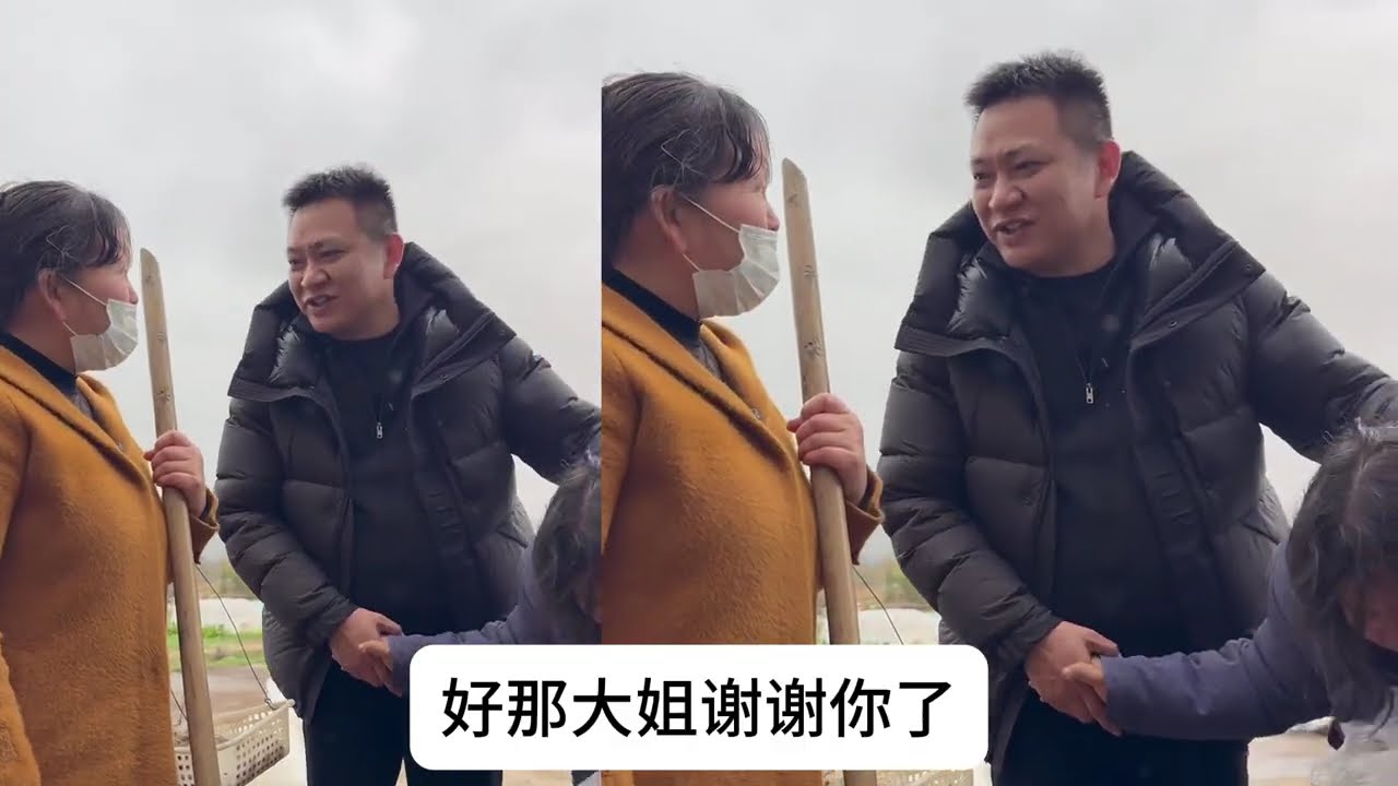 时隔35年终于找到了、我的亲生母亲#母亲#家庭#百善孝为先#记录生活