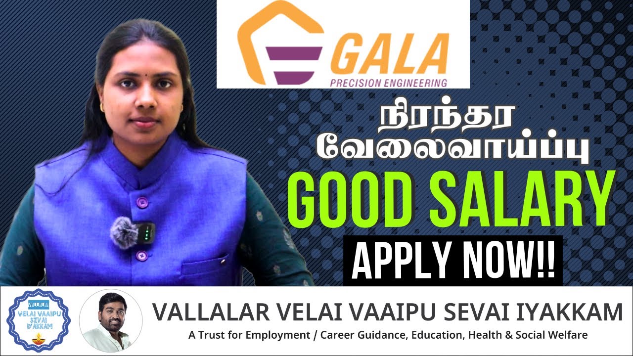 Technical Manufacturing Jobs | Chennai &ndash; Take Home ₹18,500 - Gala Precision Engineering #job