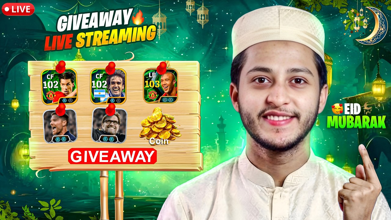 LIVE 🔴EID MUBARAK🤝 Division 1 Push + Friendly + Squad Plan Review | eFootball 2026 Mobile | Earn