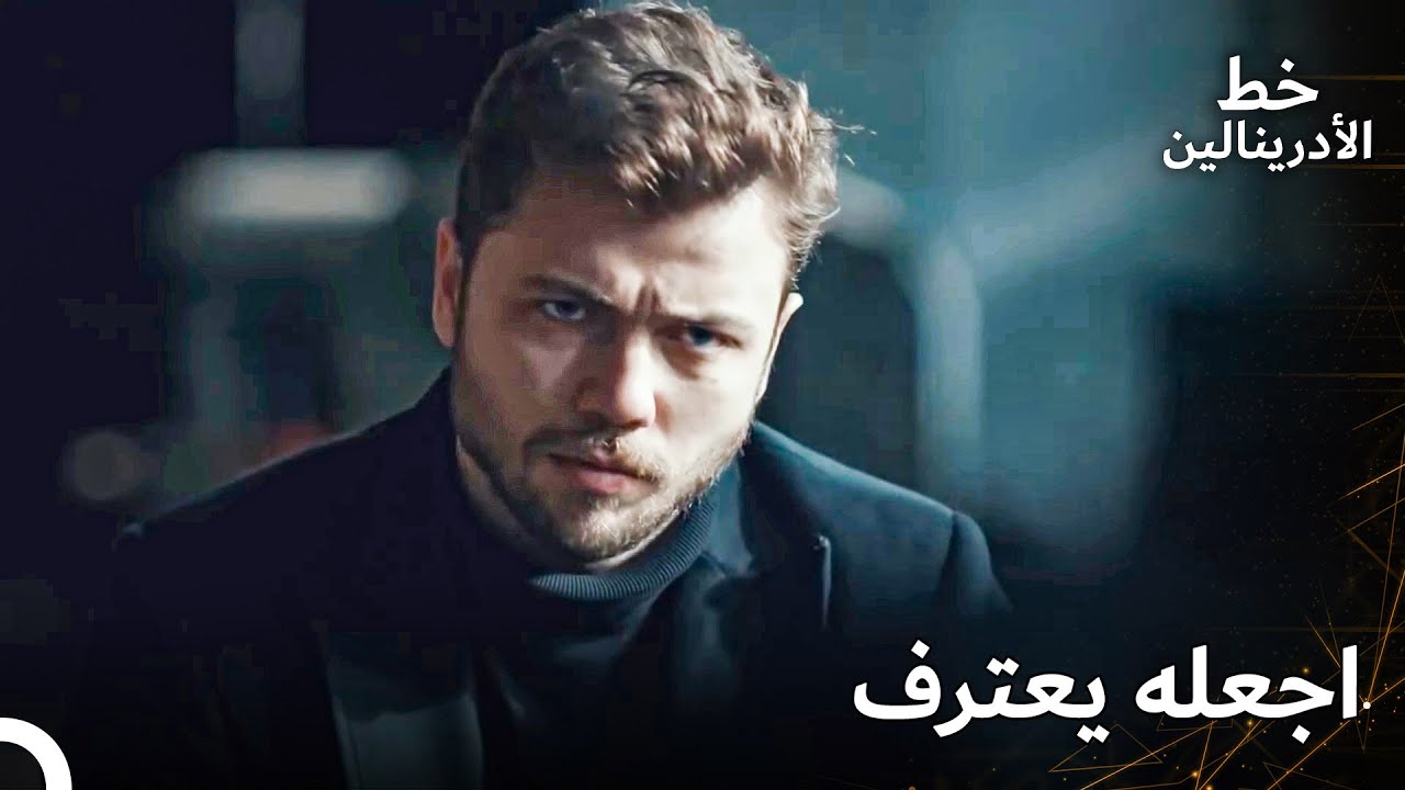 نحن أسرع من الرصاص | العهد