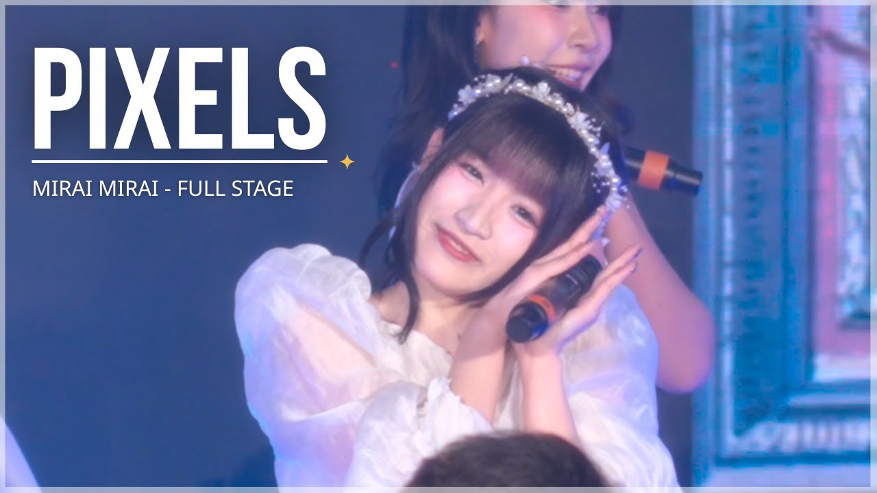 [Fancam] Pixels Mirai Mirai - FULLSTAGE | Boundary of the Sky ⭐️🪽Sora! Sora! 4thAnniversary 01023026