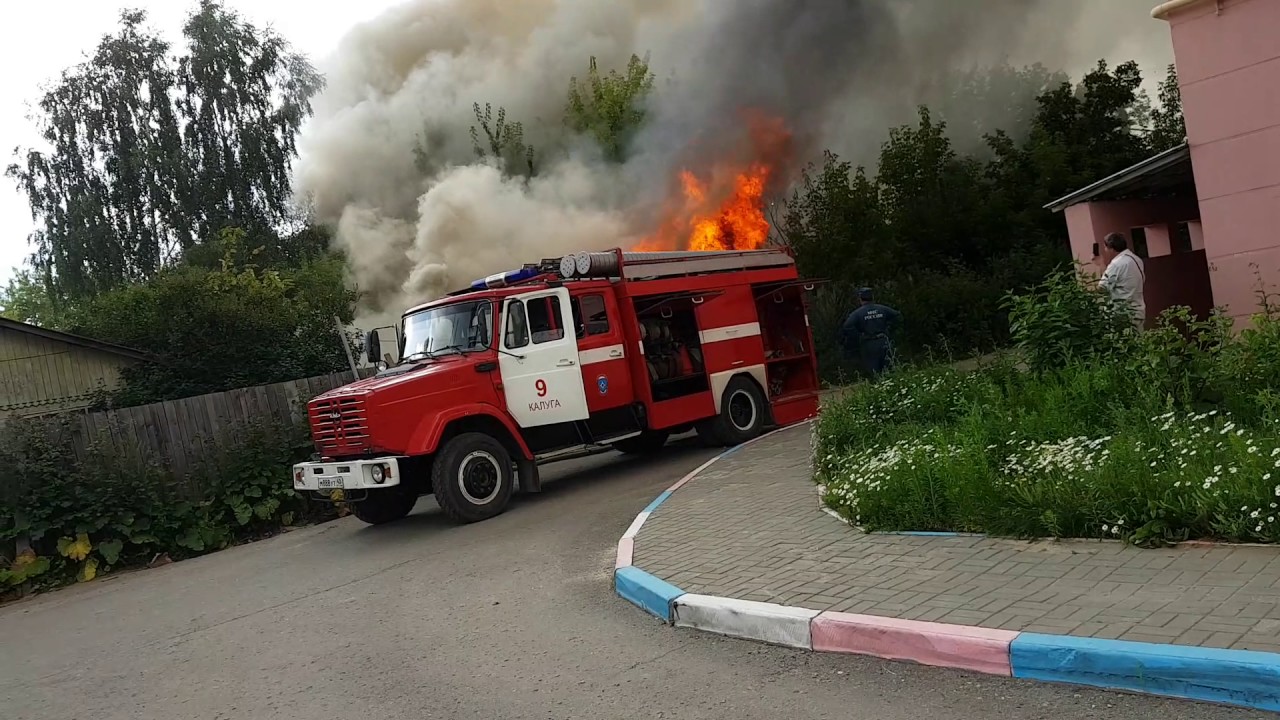 Калуга. Пожар на Грабцевском шоссе