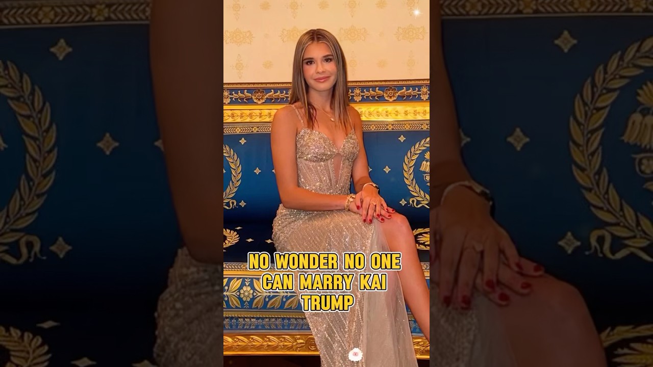 Неудивительно, что никто не может выйти замуж за Кая Трампа.#шорты #знаменитость #трамп #кай #сша