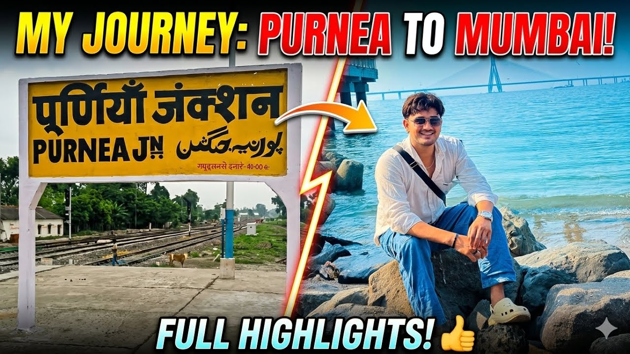 PURNIA TO MUMBAI 2025 || KESHAV RADHE 