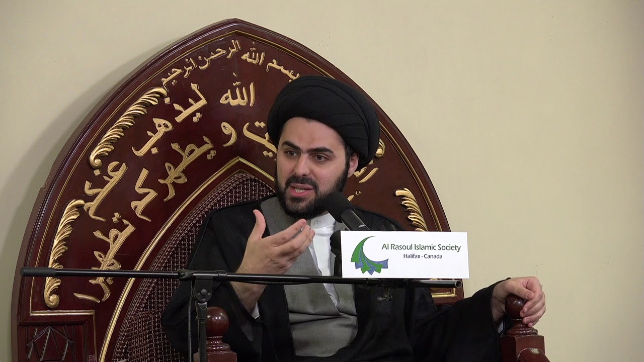 The Road to Paradise (11): How Many Levels are in Paradise? - Sayed Ahmed Al-Qazwini