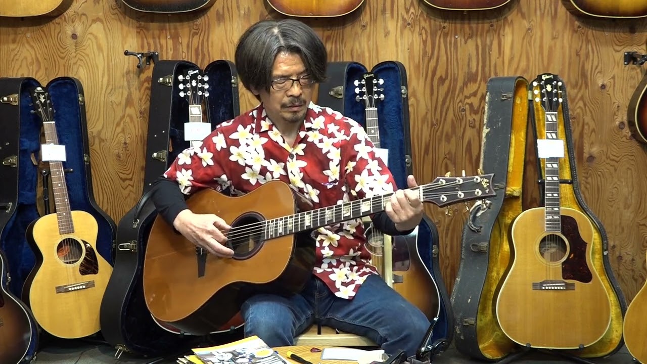 GIBSON MK 81 1975