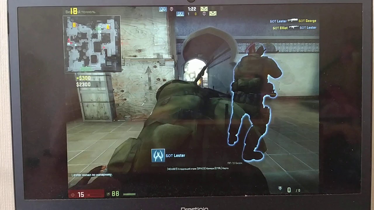 Prestigio141, Intel Celeron N3350, Intel HD 500, KS GO